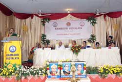 KKV Tiruchirappalli 