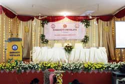 KKV Tiruchirappalli 