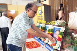 KKV Tiruchirappalli 
