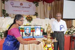 KKV Tiruchirappalli 
