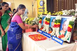 KKV Tiruchirappalli 