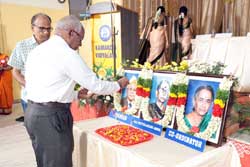 KKV Tiruchirappalli 
