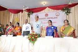 KKV Tiruchirappalli 