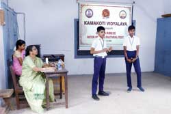 KKV Tiruchirappalli 