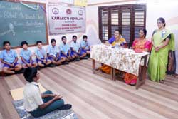 KKV Tiruchirappalli 