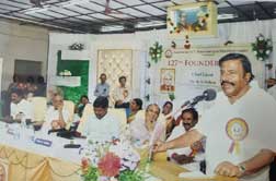 KKV Tiruchirappalli 