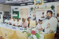 KKV Tiruchirappalli 