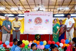 KKV Tiruchirappalli 