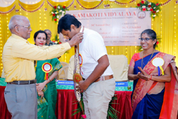 KKV Tiruchirappalli 