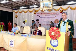 KKV Tiruchirappalli 