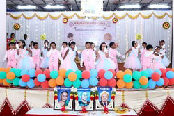 KKV Tiruchirappalli 