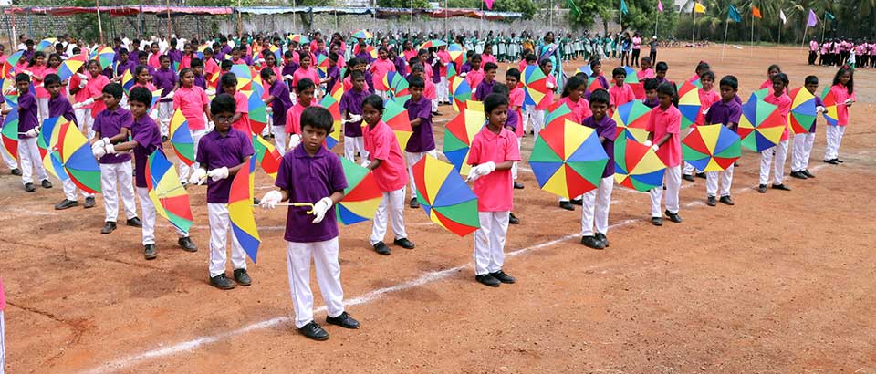 KKV Tiruchirappalli
