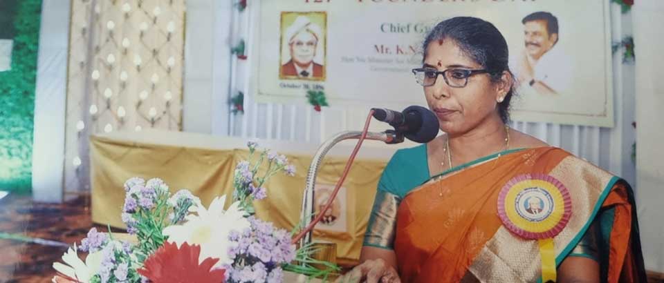 KKV Tiruchirappalli